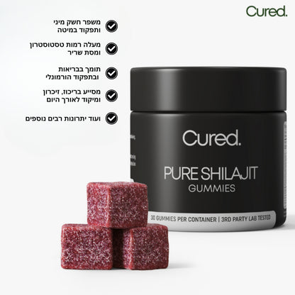 CURED BLACK & WHITE